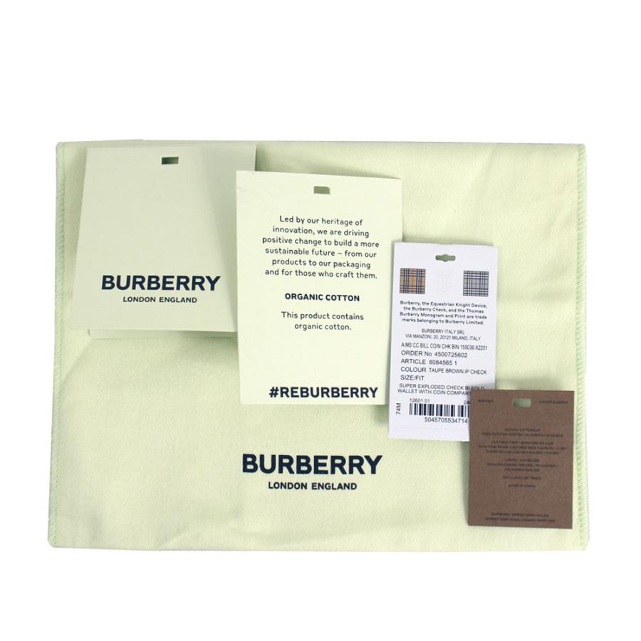 BURBERRY（バーバリー） 財布 メンズ 二つ折り財布 チェック