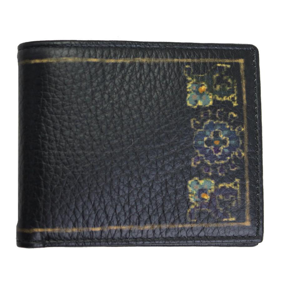 エトロ 財布 メンズ Etro 二つ折り札入れ レザー マルチカラー 1f557 59 0001 1f557 59 0001 ブランドショップ ゴーガイズ 通販 Yahoo ショッピング