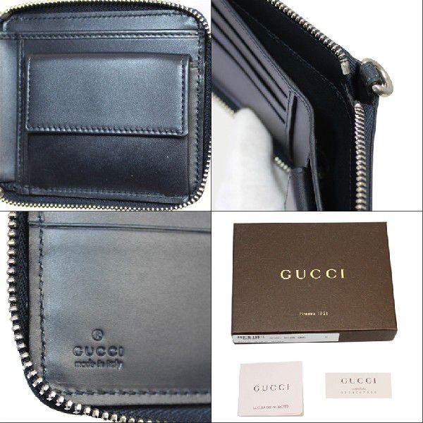 GUCCI（グッチ） アウトレット メンズ 二つ折り財布 ネイビー 282664