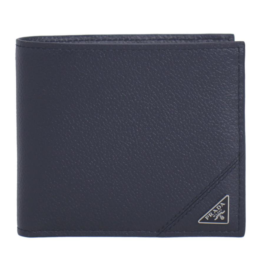 PRADA プラダ 財布 レディース メンズ ブランド 二つ折り財布