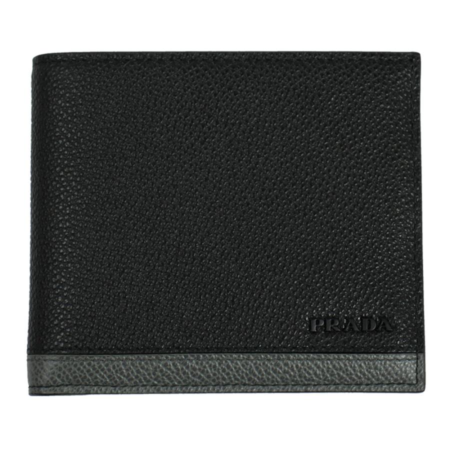 PRADA 2つ折り財布 メンズ メタルロゴ バイカラー 黒 グレー PRADA 2つ折り財布 メンズ メタルロゴ バイカラー 黒 グレー