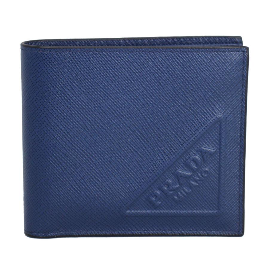 PRADA（プラダ） 財布 メンズ 二つ折り札入れ 型押しレザー ブルー系