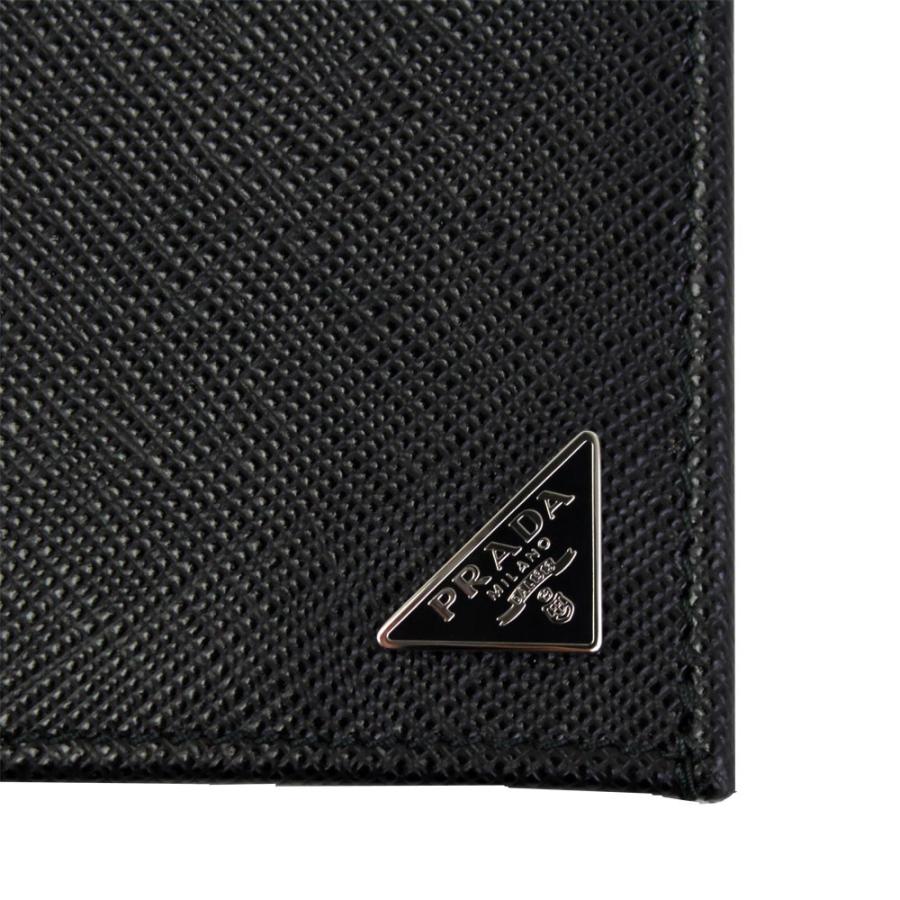 PRADA プラダ 財布 メンズ 2MV836 長財布 トライアングルロゴ 型