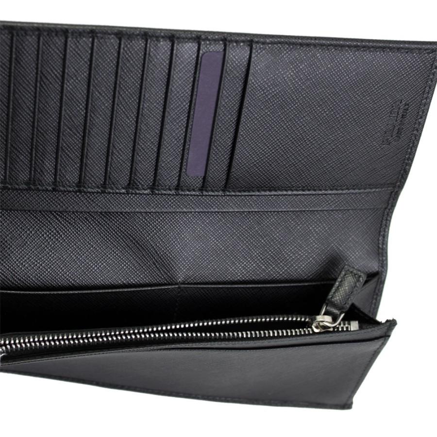 プラダ レザー 2MV836 二つ折り 長財布 黒 トライアングルロゴ PRADA プラダ 財布 メンズ 2MV836 長財布 トライアングルロゴ 型