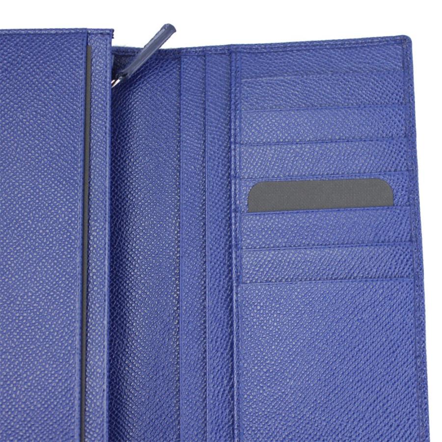 BVLGARI ブルガリ 長財布 メンズ 型押しレザー ブルーダリア 38076