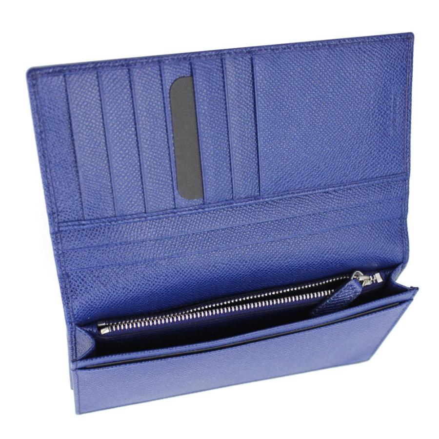 BVLGARI ブルガリ 長財布 メンズ 型押しレザー ブルーダリア 38076