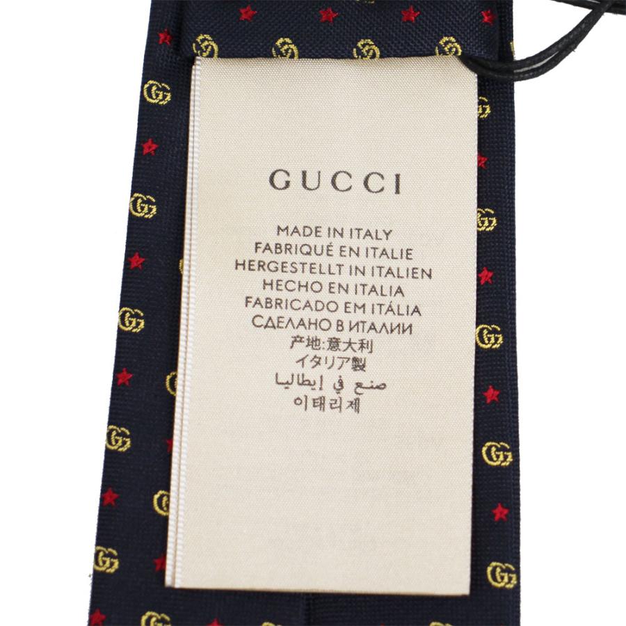 グッチ ネクタイ GG柄 スター ネイビー系 672466 4E002 4274 GUCCI グッチ ネクタイ シルク100% GG柄 スター ネイビー系