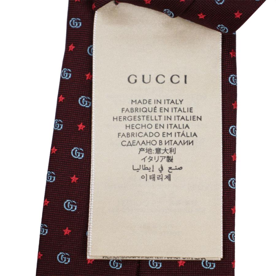美品 GUCCI グッチ ネクタイ シルク100％ ペールオレンジ 総柄 グッチ ネクタイ GG柄 スター ネイビー系 672466 4E002 4274