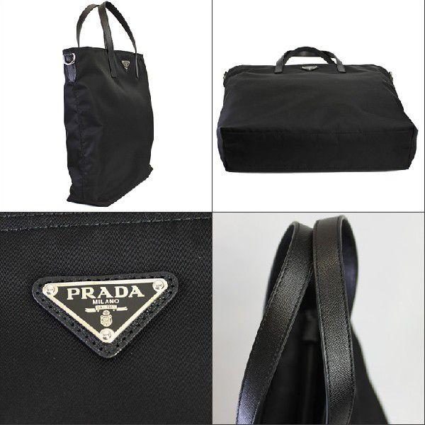 PRADA プラダ アウトレット 2WAYバッグ ブラック ハンド