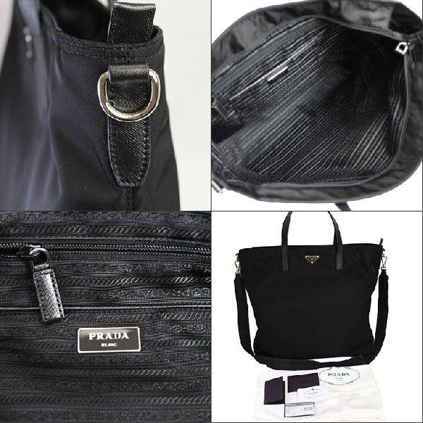 PRADA ブラック ショルダーバッグ PRADA プラダ アウトレット 2WAYバッグ ブラック ハンド