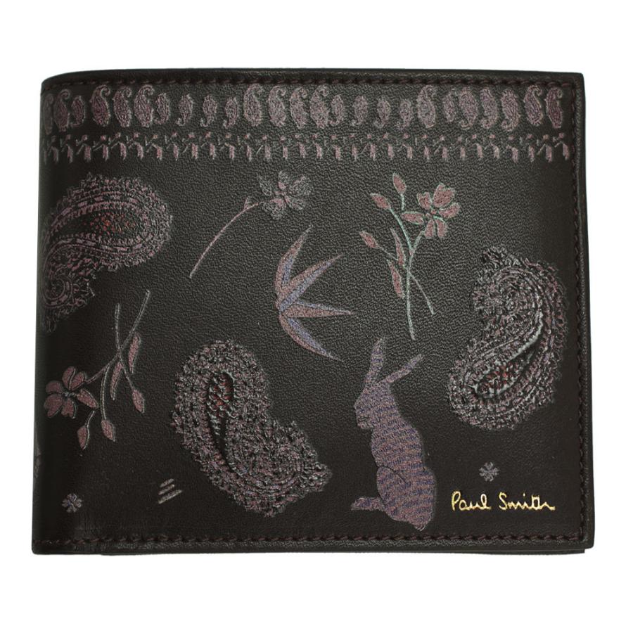 激安特価 ボルドー系マルチカラー レザー ラビット 二つ折り財布 Smith Paul メンズ 財布 ポールスミス ギフト 新品 メンズ 財布 ポールスミス M1a Grabbi 43 財布 Alhayet Fm