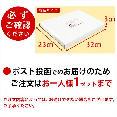 焼き剣先 イカ おつまみ １９０ｇ 剣先するめ スルメ 焼剣先 いか 珍味 伍魚福 送料無料 乾き物 KOBE伍魚福 【メール便お届け・同梱不可】｜gogyofuku｜06