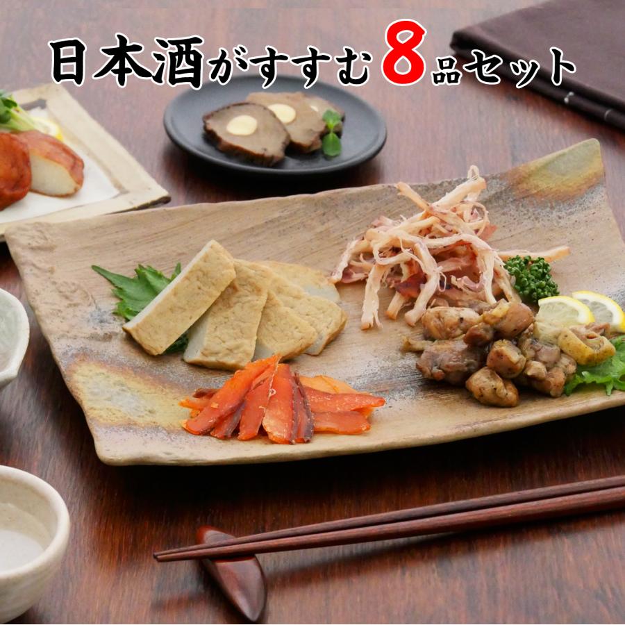 父の日 おつまみ ギフト セット プレゼント 食べ物 誕生日 和の人気おつまみ7品セット お父さん 誕生日プレゼント 送料無料 行楽 帰省 Kobe伍魚福 Yahoo 店 通販 Yahoo ショッピング