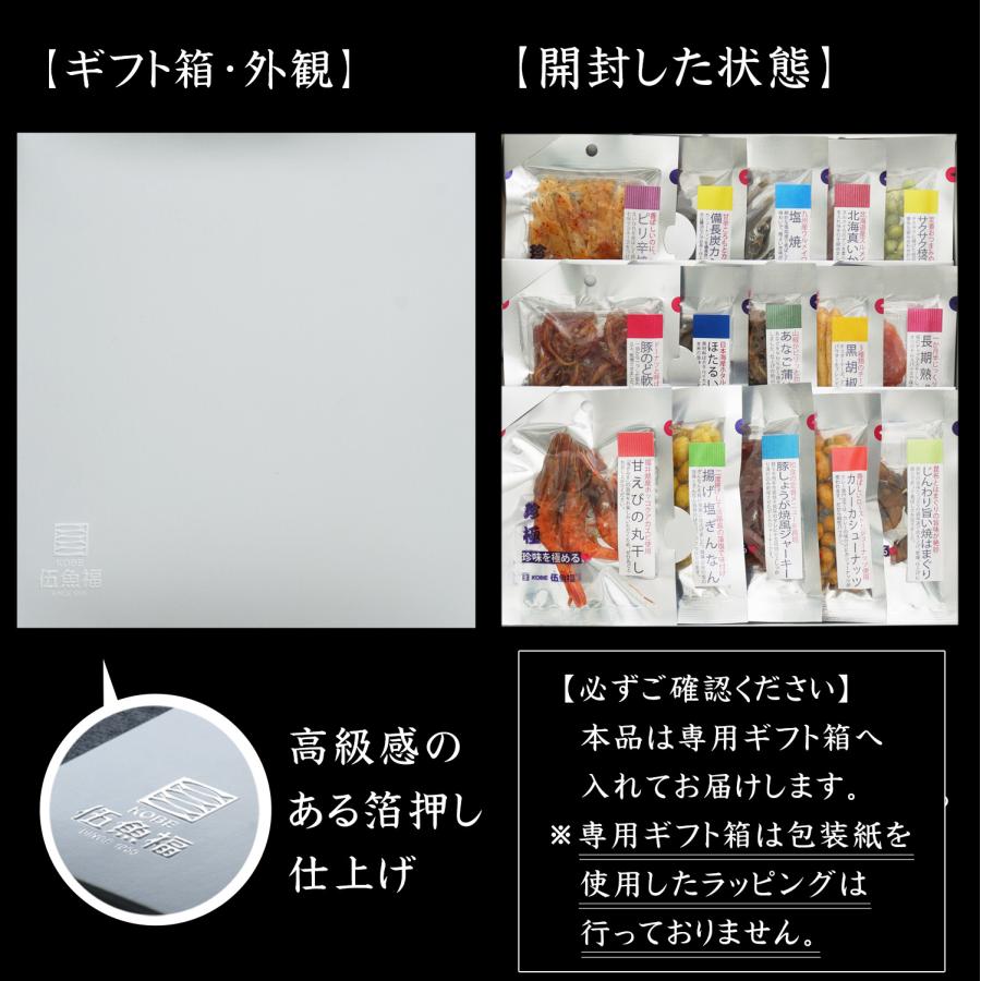 【美品】Yes, We Love butchers 4枚セット 肉のうまみ引き立つ ビーフジャーキー｜Vマーク：信頼の生活ブランド