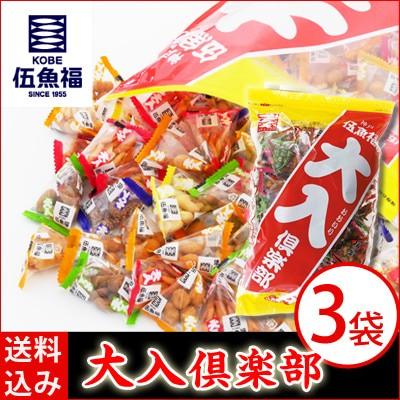 赤字覚悟の小判　3包セット！ 送料込み】大入倶楽部／3袋セット【簡易包装・ラッピング・個袋同送