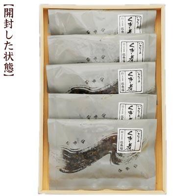 【送料込み】いかなごのくぎ煮 150g詰め合わせ（30ｇ×5）【ギフト 贈り物に 伍魚福 釘煮 保存料不使用】｜gogyofuku｜02