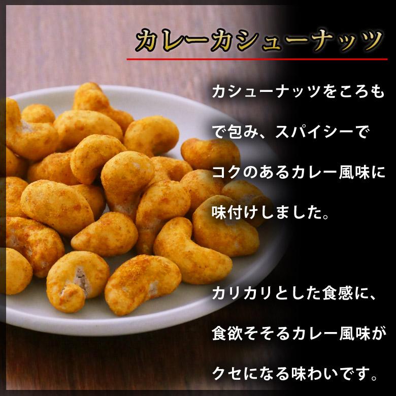 KOBE伍魚福 おつまみ ギフト 【ワイン用珍味を極める9品セット
