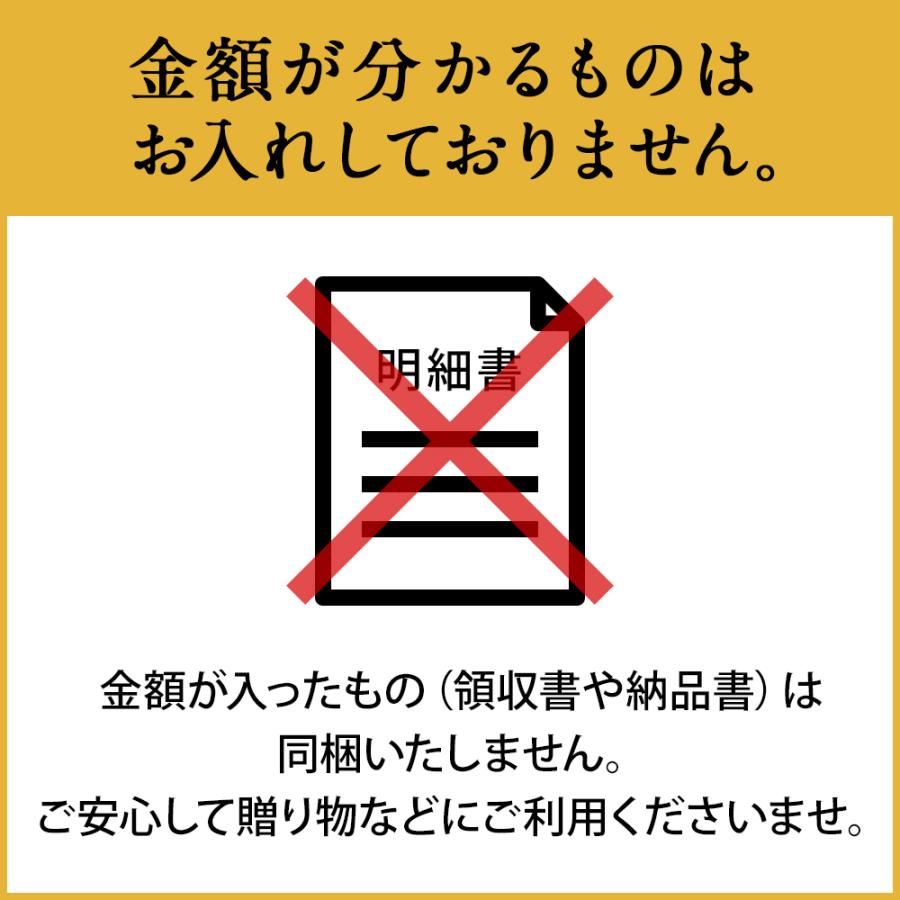 おつまみ ギフト セット【ワインに合う10品セット】お父さん 誕生日 プレゼント 珍味 おつまみ 極める 退職 甘くない 送料無料 お摘み 珍味｜gogyofuku｜14