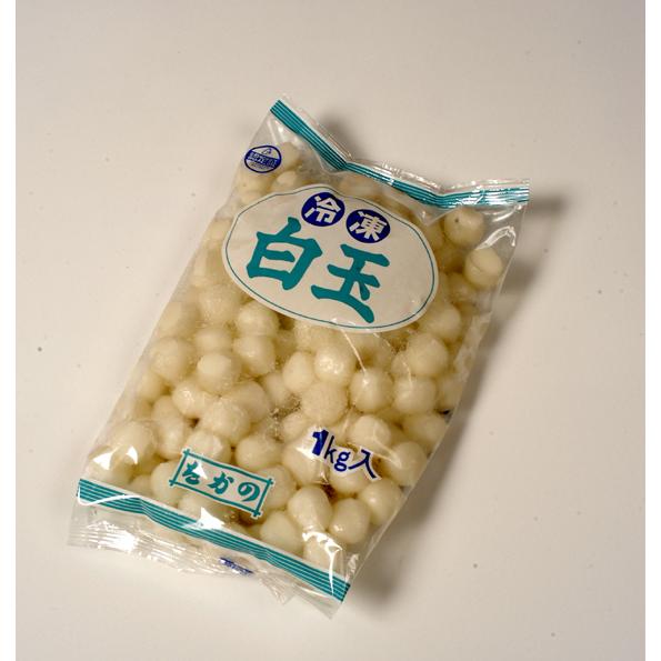 徳用サイズ 冷凍白玉１ｋｇ １０袋 冷凍品 お徳用 白玉 市場 記念日 冷凍白玉 １ｋｇ×１０袋入り