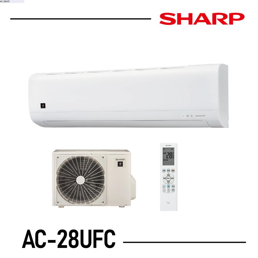 SHARP（シャープ） エアコン 10畳程度 AC-28UFC AC28UFC プラズマ