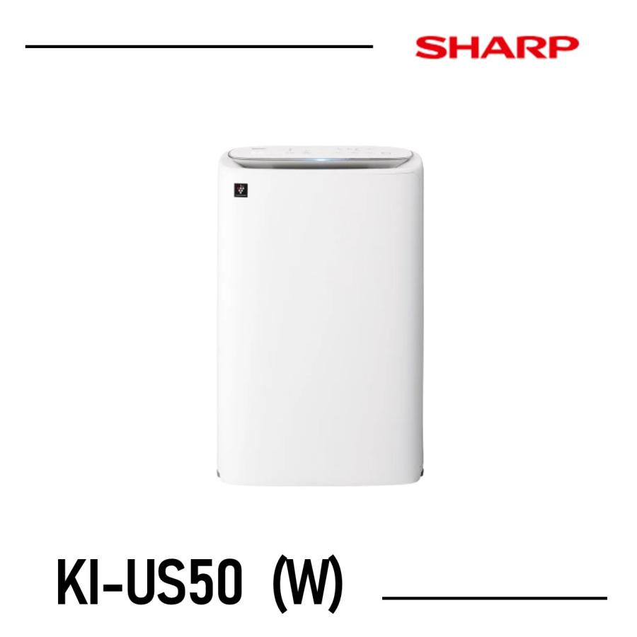 SHARP シャープ 加湿空気清浄機 KIUS50W 約13畳 ホワイト プラズマ 