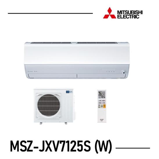 霧ヶ峰 三菱 エアコン 23畳程度 MSZ-JXV7125S W 単相200V メーカー保証