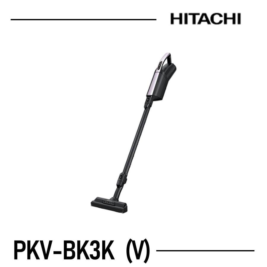 日立（HITACHI） 掃除機 PKVBK3KV PKV-BK3K V かるパックスティック