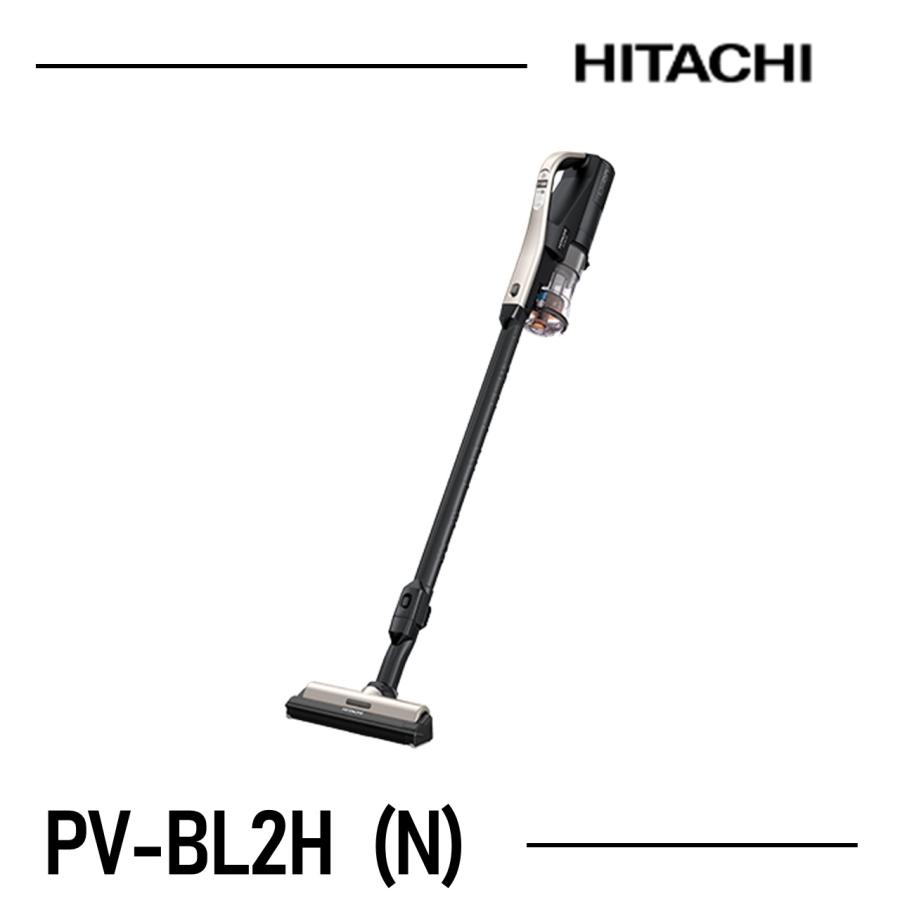日立 HITACHI PV-BL2H-N シャンパンゴールド ラクかるスティック