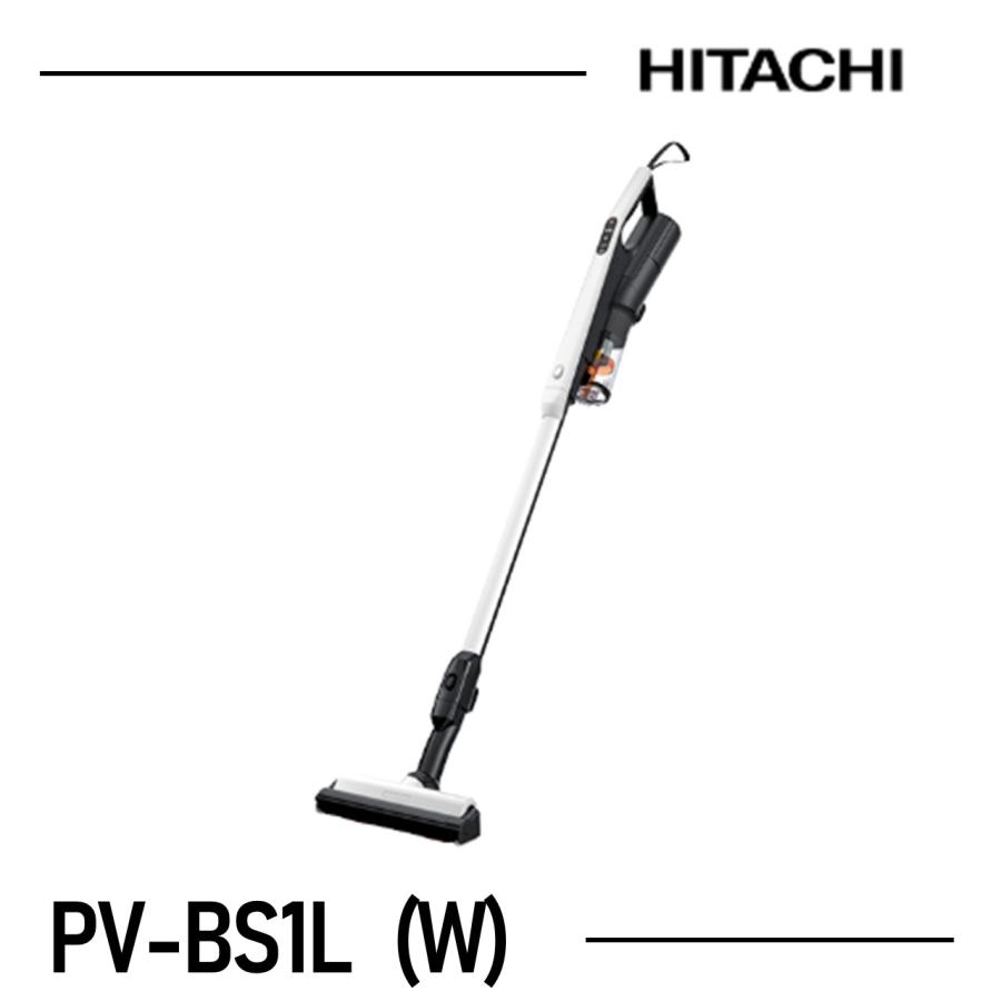 日立（HITACHI） 掃除機 すごかるスティック PV-BS1L W PVBS1LW