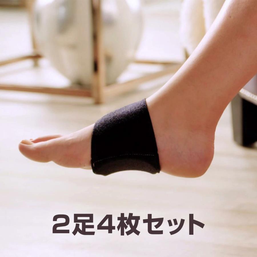 リエイジ コッパーフィット ウォークフリー 2足セット : HOMES リエイジ コッパーフィット ウォークフリー 2足セット : HOMES