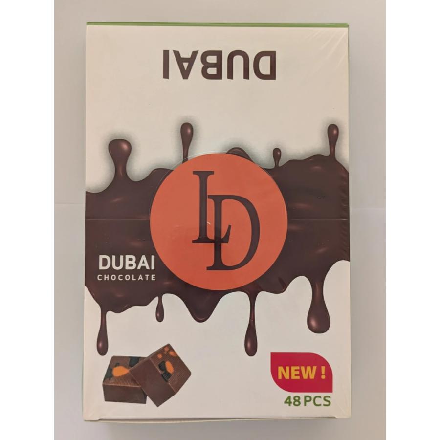 ドバイ発 ドバイ リッチ チョコレート ピスタチオ クナファー 22gが48