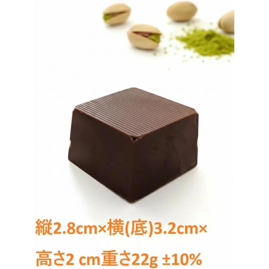 ドバイチョコレートミニ 45個入り ドバイチョコレートミニピスタチオチョコ : いただきプラザ Yahoo!店