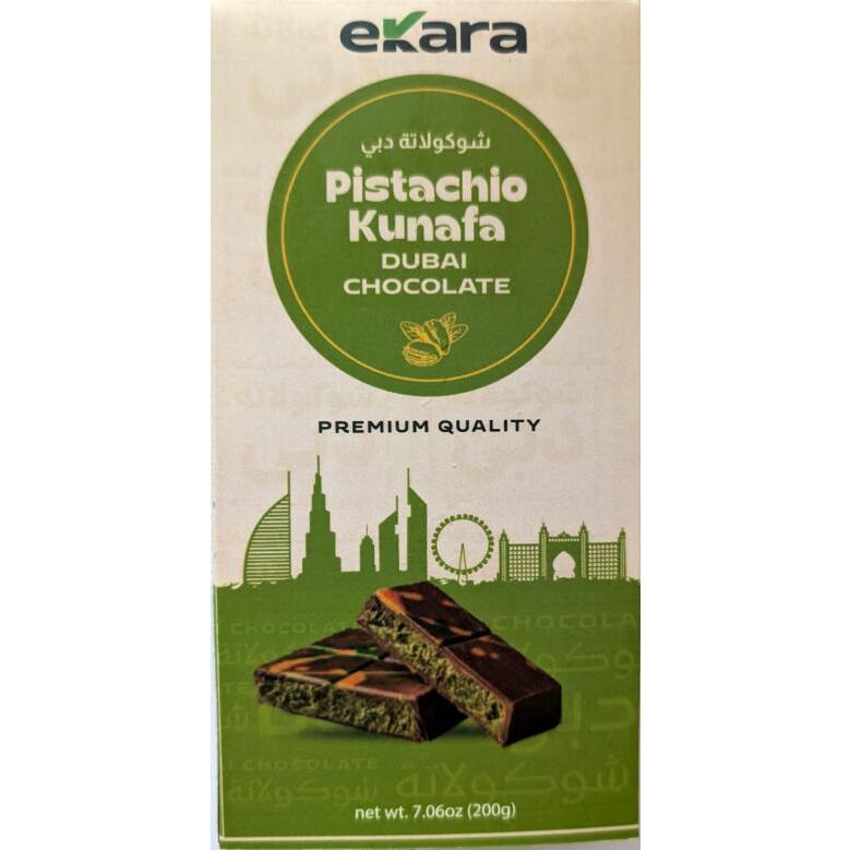 ドバイチョコ　オリジナル　FIX 8/22発送　ピスタチオ ドバイ発 ドバイ リッチ チョコレート ピスタチオ クナファー200g