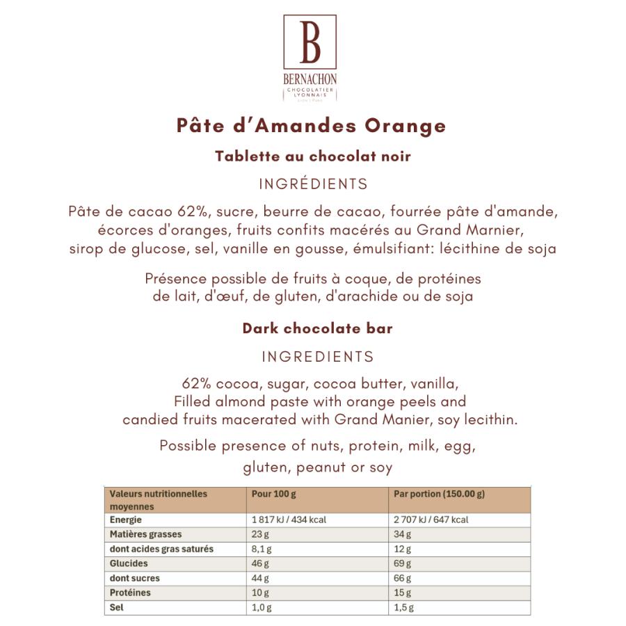 お得な2枚セットベルナシオンBernachon ダークチョコレート オレンジ