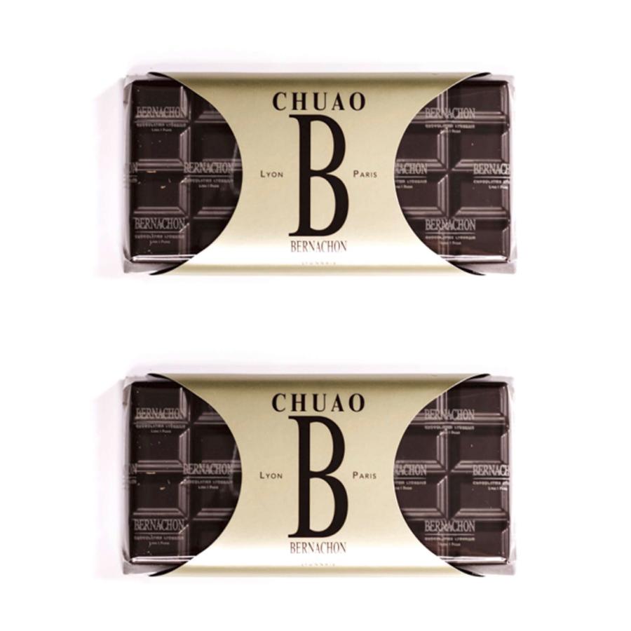 お得な2枚セットベルナシオンBernachon ヴェネズエラ産純粋ブラック