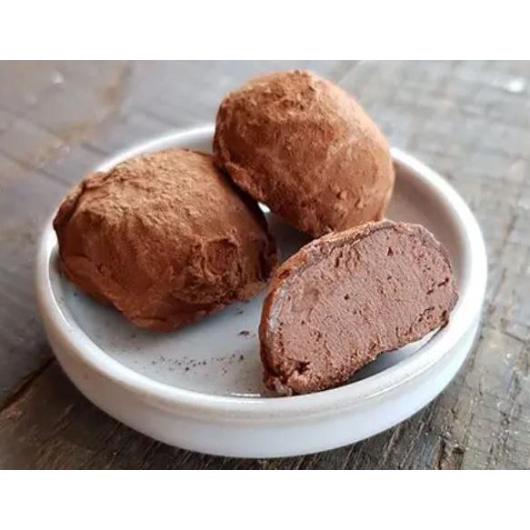 【新品 未使用 日本製】 お得な10箱セット La Maison du Chocolat 社チョコレート トリュフ プレーン 2粒入×10箱 ラ メゾン デュ ショコラ 手提げ袋10袋つき ラメゾンデュショコラ バ… 【NA2162095666】(10840円)