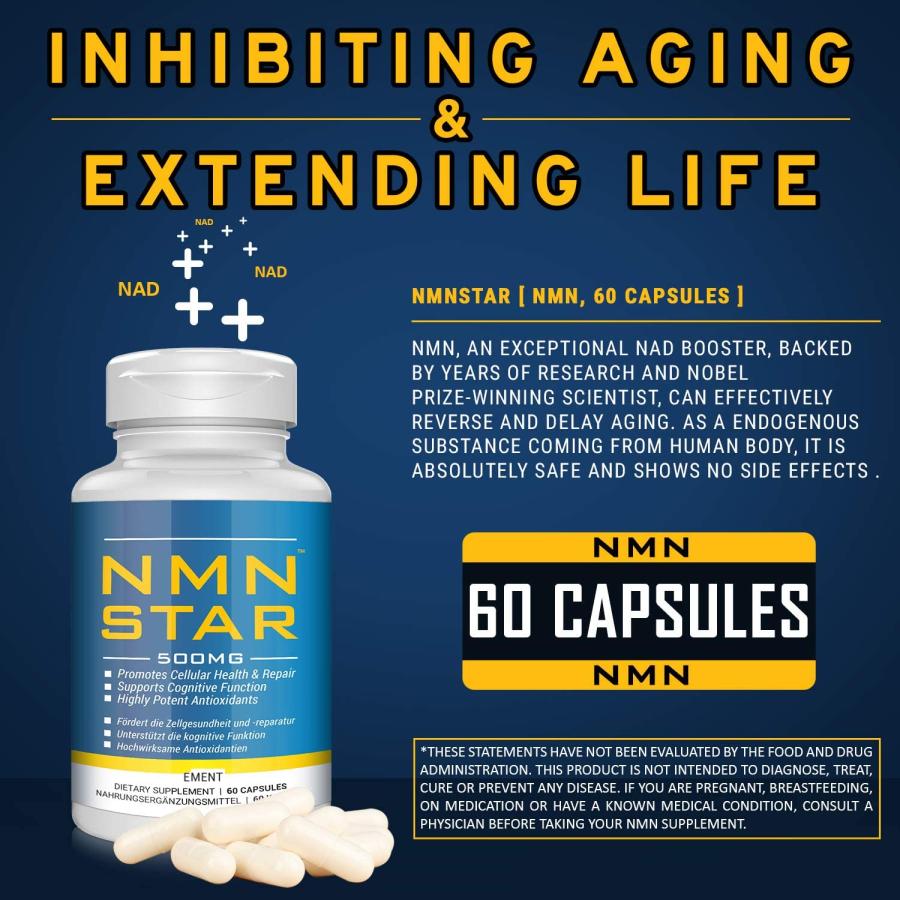 NMN STAR社NMN1粒あたり500mg配合ナイアシンアミド60粒
