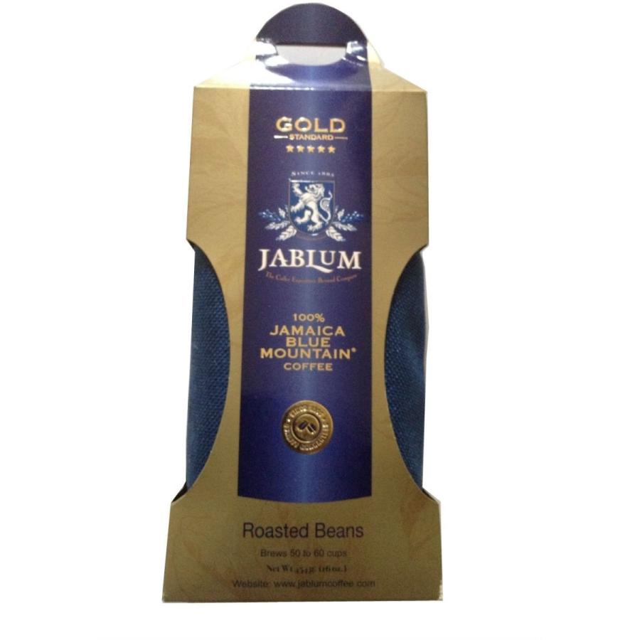 JABLUM社ジャブルム ジャマイカブルーマウンテンコーヒー豆-ジャブラムゴールドスタンダード453g Jamaica Blue Mountain Coffee Beans - Jablum Gold Standard…