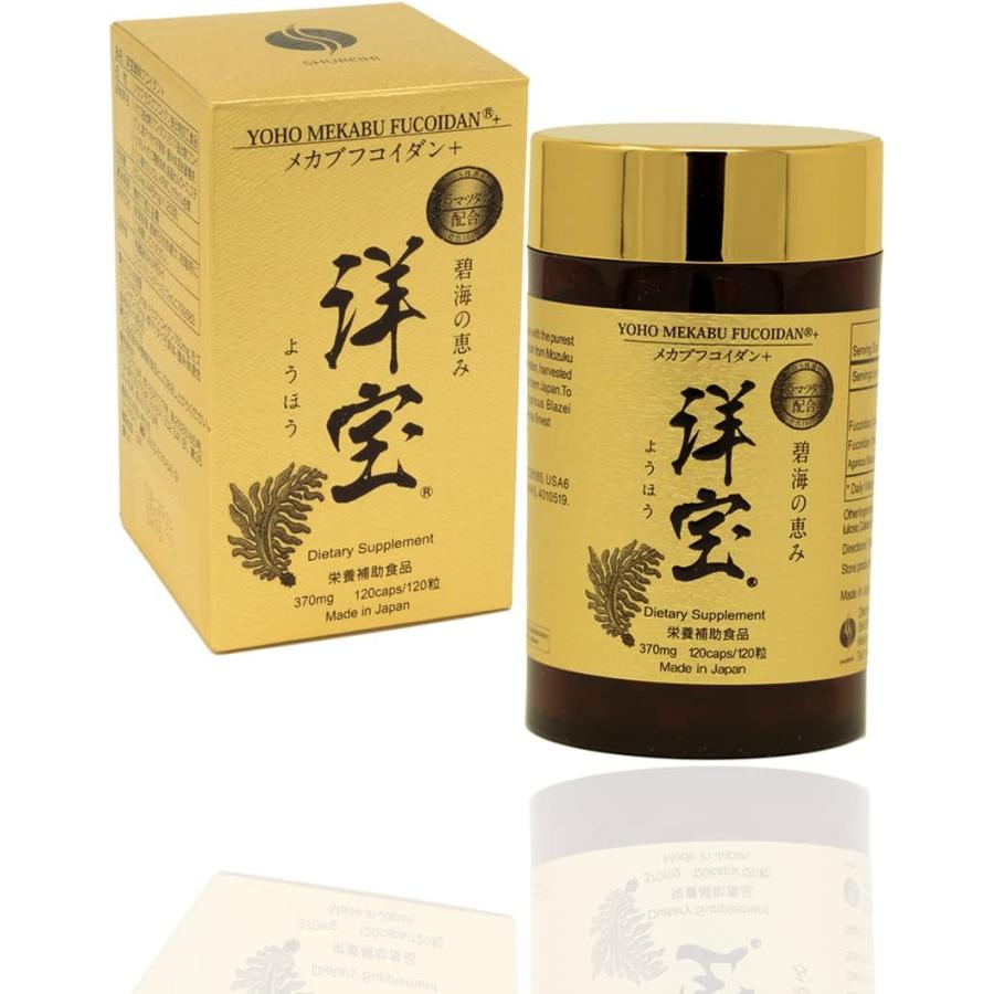 YOHO MEKABU FUCOIDAN 洋宝フコイダン120粒サプリメント