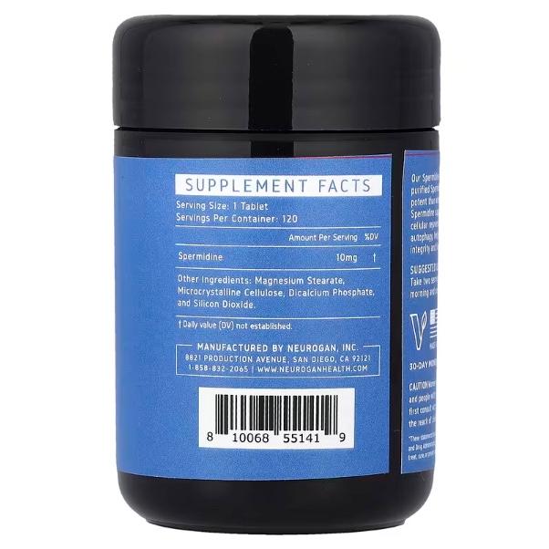 Neurogan Health 社 スペルミジン サプリ1粒あたり10mg 配合