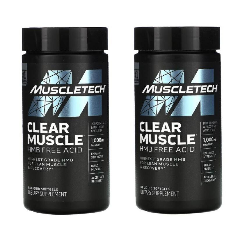 お得な2本セット Muscletech社Clear Muscle クリアマッスル HMB Free Acid 84液体ソフトジェル×2本｜goinuda