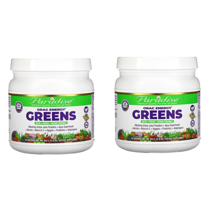 //新品未開封//Paradise ORAC Energy Greens 2個 お得な2個セット」Paradise Herbs社ORAC-EnergyORAC-エナジー 有機野菜