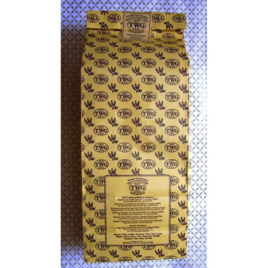 Amazon | TWG Tea 紅茶 ティーバッグ ギフト English Breakfast