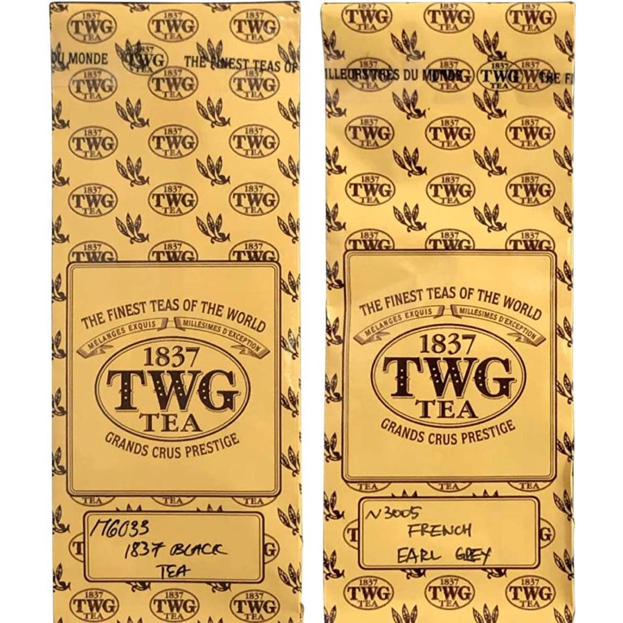 シンガポールの高級紅茶 TWG French Grey「 フレンチアールグレイ