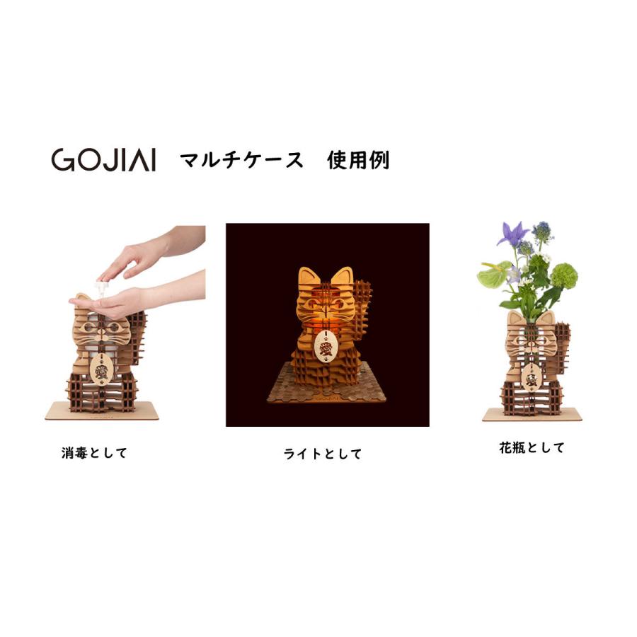 GOJIAI 消毒 ボトル ケース 招き猫 左手 愛 木製 組立済 シルバー 日本製 幅220mm 高さ260mm｜gojiaishop｜05