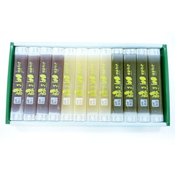名古屋名物 銘菓 生わらび外郎 12本 ういろう 和菓子 スイーツ 贈り物 ギフト プレゼント 御祝 御礼 詰め合わせ お取り寄せ めざまし テレビ いまどき イマドキ :9:五条 五ッ橋 - 通販 - Yahoo!ショッピング 名古屋名物 銘菓 生わらび外郎 12本 ういろう 和菓子 スイーツ 贈り物 ギフト プレゼント 御祝 御礼 詰め合わせ お取り寄せ めざまし テレビ いまどき イマドキ :9:五条 五ッ橋 - 通販 - Yahoo!ショッピング