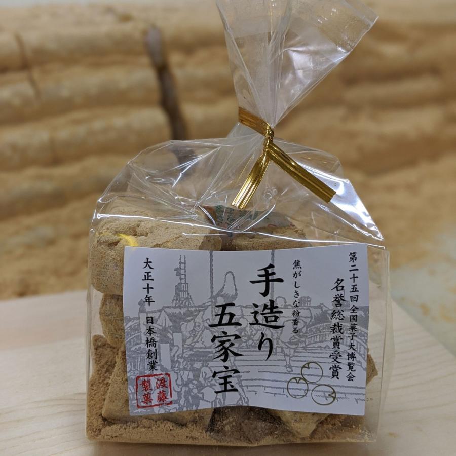 きな粉お菓子 一口きな粉五家宝ごかぼう 老舗絶品和菓子 無添加 ビーガン ハラール お取り寄せスイーツ 手土産 ギフト おやつ おつまみ 美容 お返し :003:株式会社ワタトー - 通販 - Yahoo!ショッピング きな粉お菓子 一口きな粉五家宝ごかぼう 老舗絶品和菓子 無添加 ビーガン ハラール お取り寄せスイーツ 手土産 ギフト おやつ おつまみ 美容 お返し :003:株式会社ワタトー - 通販 - Yahoo!ショッピング