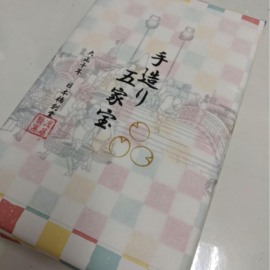きな粉菓子 きな粉五家宝箱詰２７本入り 老舗絶品和菓子 無添加 お祝い 手土産 日持ち お菓子 常温 ギフト 小分け 贈り物 職場 おやつ おつまみ 009 株式会社ワタトー 通販 Yahoo ショッピング