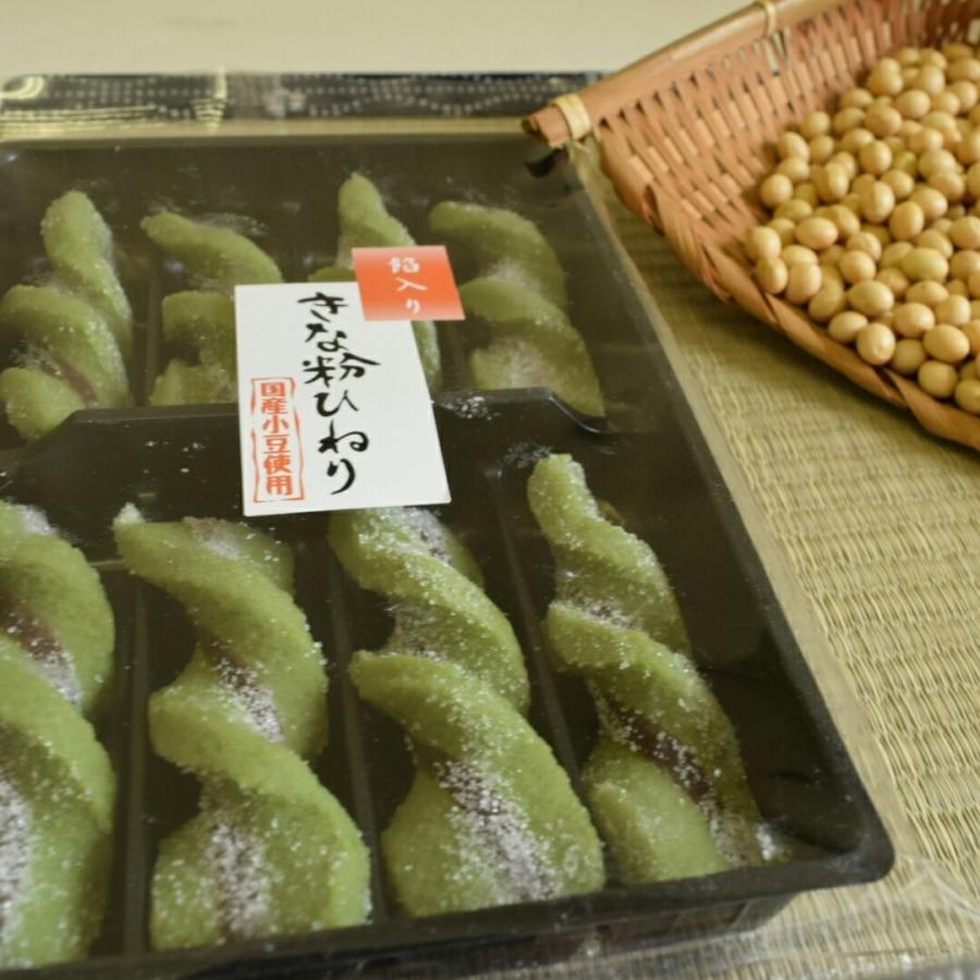 きな粉お菓子 餡入りきな粉ひねり8本入り きな粉ねじり 老舗絶品和菓子｜gokabowatato｜03