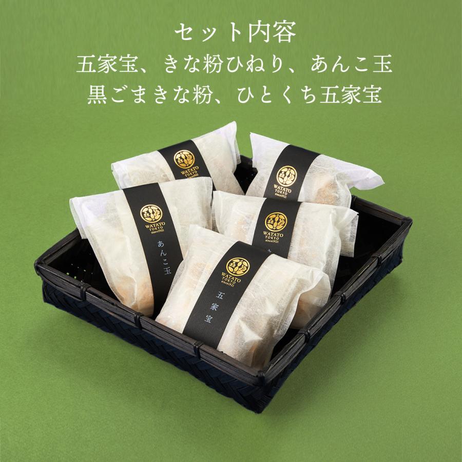 きな粉のお菓子詰合せ【竹かごギフトボックス5種入】五家宝 無添加 お取り寄せスイーツ 手土産 ハラール お年賀 送料無料(一部地域を除く)3〜5日でお届け :213:株式会社ワタトー - 通販 - Yahoo!ショッピング きな粉のお菓子詰合せ【竹かごギフトボックス5種入】五家宝 無添加 お取り寄せスイーツ 手土産 ハラール お年賀 送料無料(一部地域を除く)3〜5日でお届け :213:株式会社ワタトー - 通販 - Yahoo!ショッピング